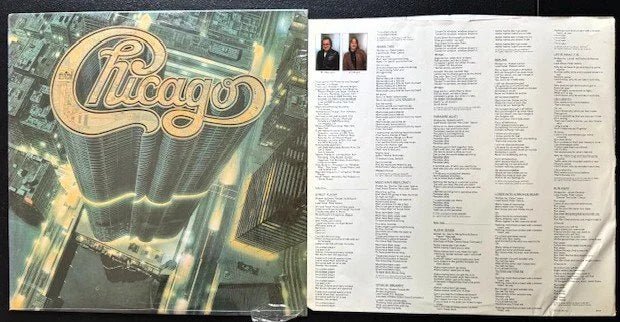 Chicago – Chicago 13 (Used) - Maple City Music