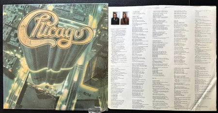 Chicago – Chicago 13 (Used) - Maple City Music
