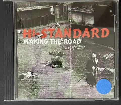 Hi-Standard – Making The Road (CD, 1999, Fat Wreck Chords FAT 599-2)