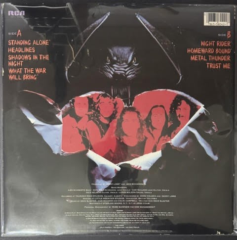 White Wolf – Standing Alone (Vinyl LP, 1984, RCA Victor NFL1-8042, Indianapolis Pressing)