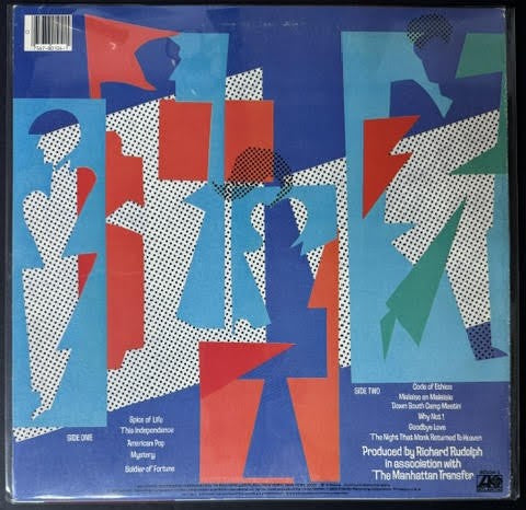The Manhattan Transfer – Bodies And Souls (Vinyl, LP, Album, Specialty Pressing, 1983, Atlantic)