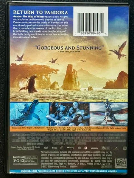 Avatar: The Way of Water (DVD, 2023, 20th Century Studios) - Maple City Music