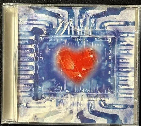 Marillion – Splintering Heart (Used) - Maple City Music