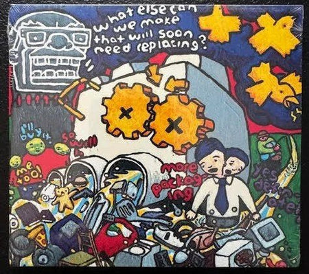 Junk Music – Junk Music 2 (New) - Maple City Music