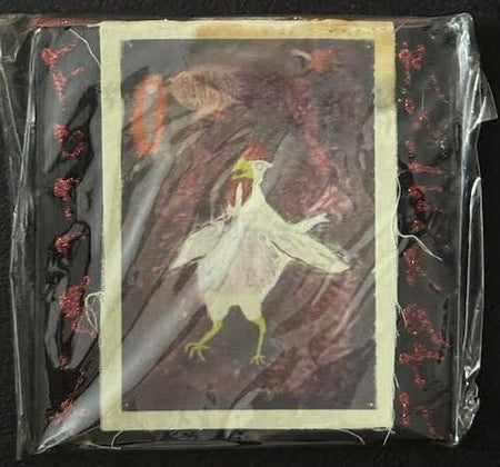 Screaming Homemade Prayers in a Madman’s House — Screaming Homemade Prayers in a Madman’s House (New) - Maple City Music