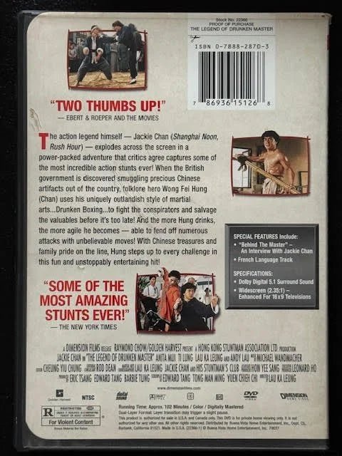 The Legend of Drunken Master (Used) - Maple City Music