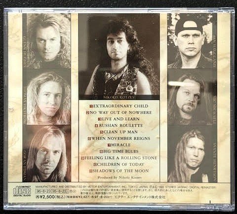 Brazen Abbot – Live And Learn (CD, Album, Remastered, 1995, Victor VICP-5607) - Maple City Music
