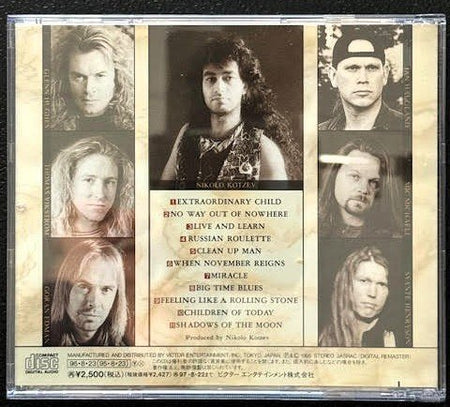 Brazen Abbot – Live And Learn (CD, Album, Remastered, 1995, Victor VICP-5607) - Maple City Music