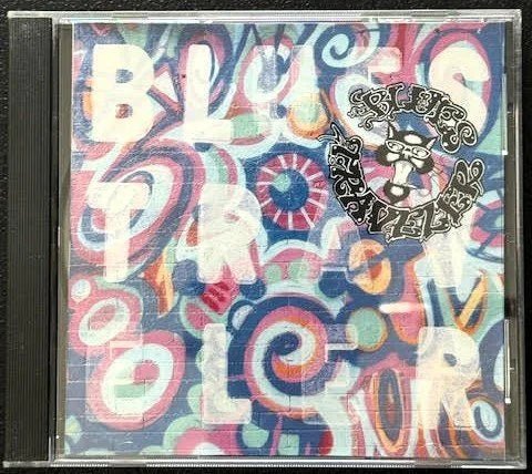 Blues Traveler – Blues Traveler (CD, Album, Club Edition, A&M Records 75021 5308 2) - Maple City Music