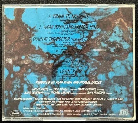 Great White – The Blue EP (CD, 1991, Capitol Records TOCP-6876) - Maple City Music