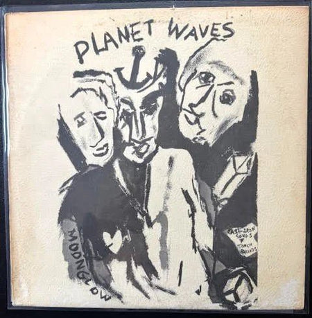 Bob Dylan ‎– Planet Waves (Used) - Maple City Music