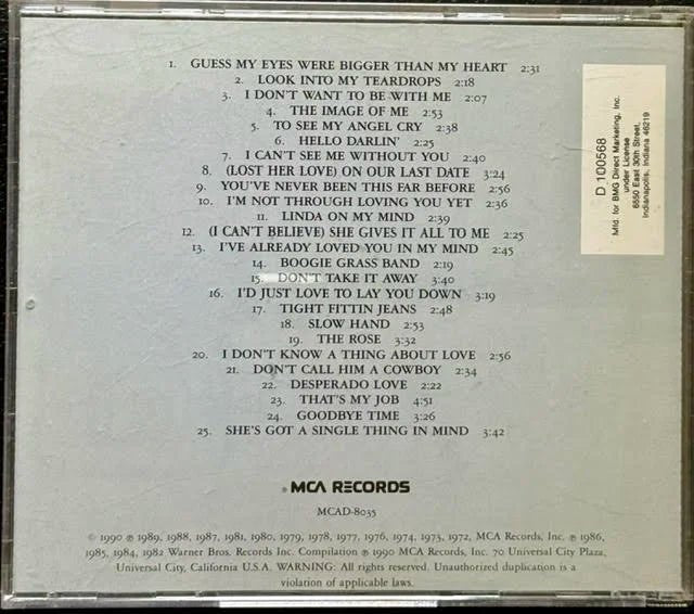 Conway Twitty – Silver Anniversary Collection (CD, 1985, MCA MCAD-8055) - Maple City Music