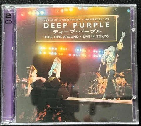 Deep Purple – This Time Around - Live In Tokyo (2xCD, Album, Club Edition, 2001, CMC International Records 06076-86312-2) - Maple City Music