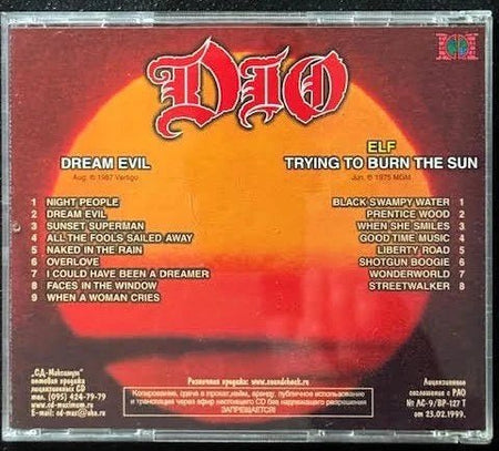 Dio, ELF – Dream Evil / Trying To Burn The Sun (CD, Compilation, Unofficial Release, 1999, CD-Maximum CDM 0799-290) - Maple City Music