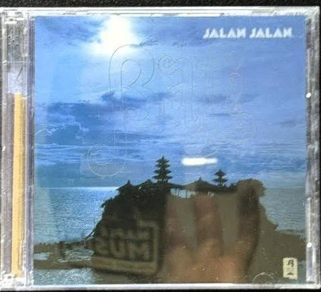 Salam Salam – Bali (CD, 1998, Pacific Moon Records PMCD8008) - Maple City Music