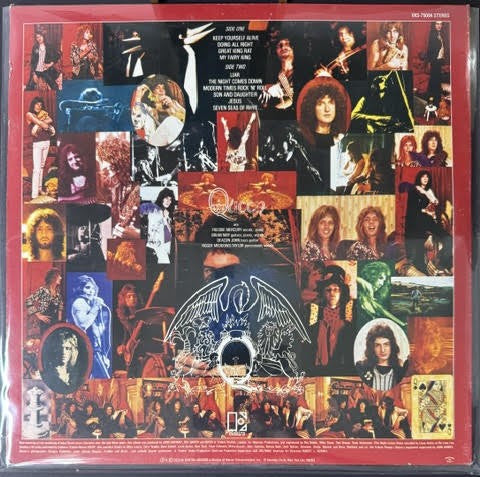 Queen – Queen (Vinyl LP, Elektra EKS 75064, U.S. Reissue, Terry Dunavan Cut)