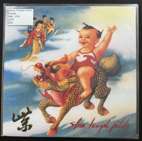 Stone Temple Pilots – Purple (Vinyl LP, 2021, Atlantic RRC1 82607 / 603497845767, Limited Edition Blue with White Splatter)
