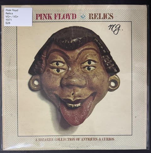 Pink Floyd – Relics - A Bizarre Collection Of Antiques & Curios (Vinyl LP, 1971, Harvest SW-759, Compilation, Repress, Stereo, Winchester Pressing, Variant 3)