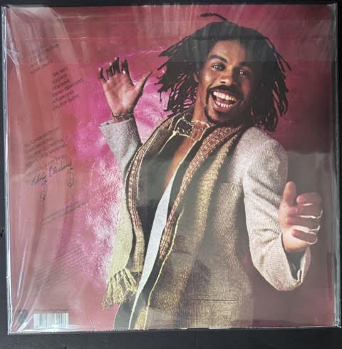 Edwin Birdsong – Edwin Birdsong (Vinyl LP, 2024, Music On Vinyl MOVLP3646, Crystal Clear & Transparent Green Marbled Vinyl, 45th Anniversary Edition)