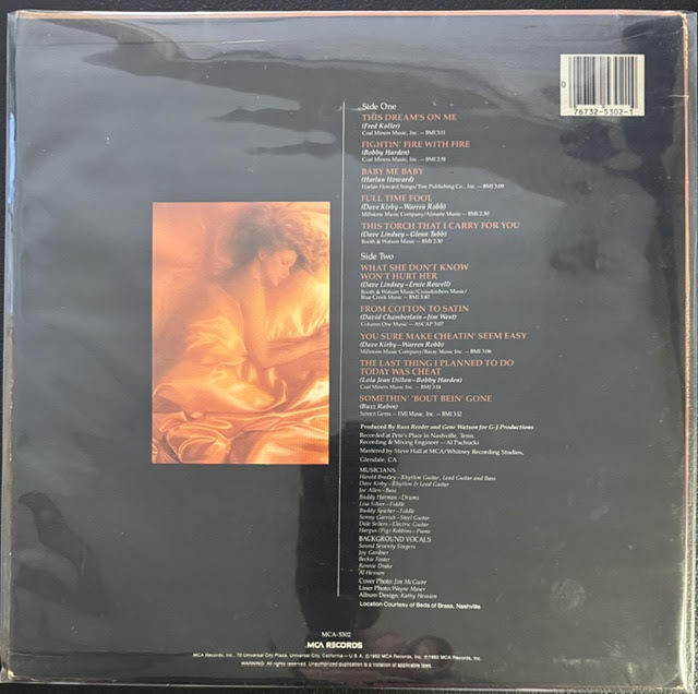 Gene Watson – This Dream's On Me (LP, Album, Gloversville Pressing, 1982, MCA Records MCA-5302)