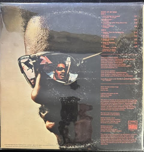 Stevie Wonder – Music Of My Mind (Vinyl LP, 1972, Tamla T 314L, Superior Pressing, Gatefold)
