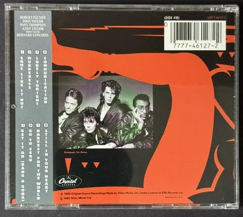 The Power Station – The Power Station CD (CD, Capitol Records CDP 7 46127 2, EMI MFG Pressing)