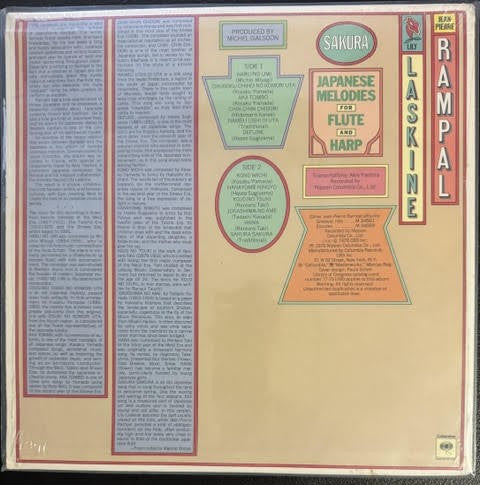 Jean-Pierre Rampal, Lily Laskine – Sakura (Japanese Melodies For Flute And Harp) (Vinyl LP, 1978, Columbia Masterworks M 34568, US Santa Maria Pressing)