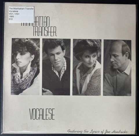 The Manhattan Transfer – Vocalese (LP, Album, Specialty Pressing, 1985, Atlantic 81266-1)