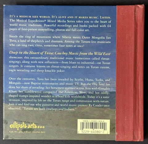 Various – Deep In The Heart Of Tuva (Cowboy Music From The Wild East) (CD, 1996, Ellipsis Arts CD4080, US)
