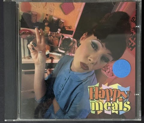 Various – Happy Meals (A Smorgasbord Of My Favorite Songs) (CD, 1996, My Records 8051-2)