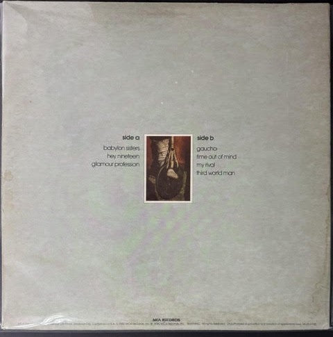 Steely Dan – Gaucho (Vinyl LP, 1980, MCA Records MCA-6102)