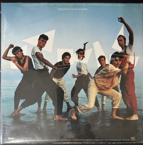 The Parachute Club – At The Feet Of The Moon (Vinyl LP, 1984, Current/RCA Victor KKL1-0553, Canadian Cinram Pressing, Masterdisk)