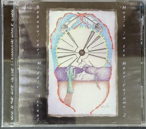 Various – Music In The Maze, Volume 2: Baboquivari Middle School (CD, Compilation, Independent)