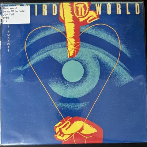 Third World – Sense Of Purpose (Vinyl LP, 1985, Columbia FC 39877, Pitman Pressing, Herb Powers Jr. Cut)
